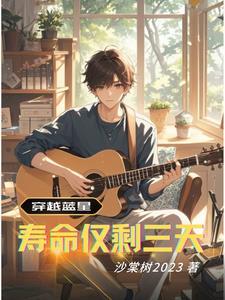 文娱声望系统 文娱声望系统